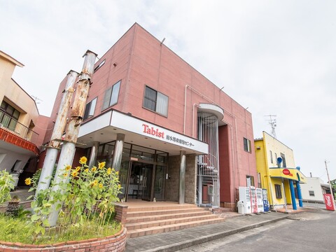 태비스트 이즈미 유센 슈쿠하쿠 센터