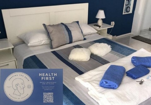 갈로텔 아그누다스 - 공항 근처