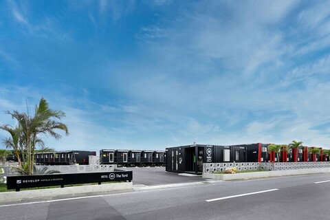 호텔 R9 더 야드 미야코지마