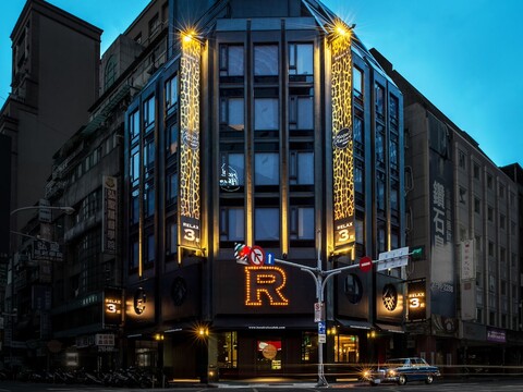 호텔 릴랙스 III