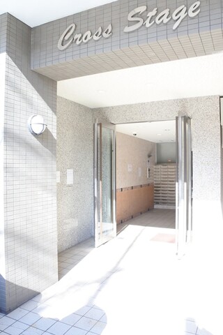 크로스 스테이지