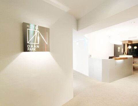 다안 공원 호텔 - 호스텔