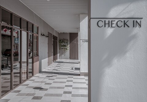 소머 체우 호텔