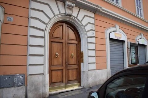 B&B 로스트 인 롬