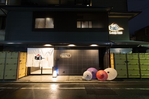 라온 인 지온 나와테