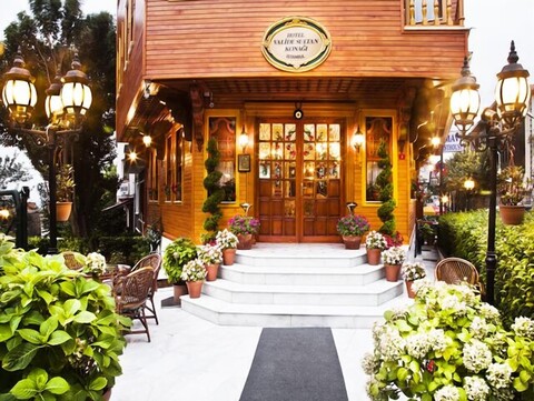 발리데 술탄 코나기