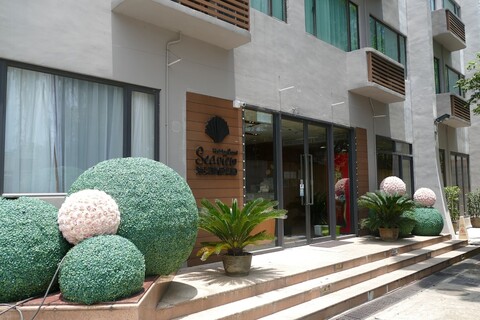 씨뷰 홀리데이 리조트