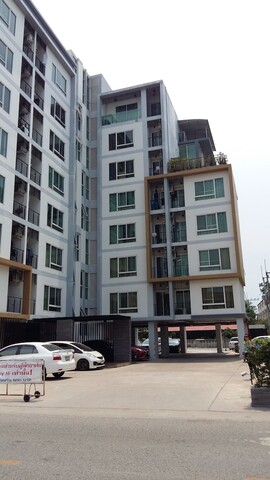 세이 하이 레지던스