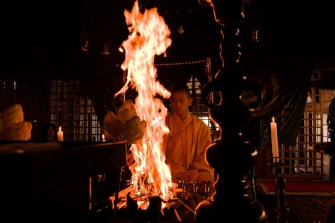 코야산 슈쿠보 에코인