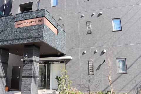 베이케이션 렌트 가나야마