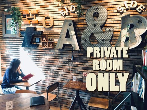 캥거루 호텔 사이드 B