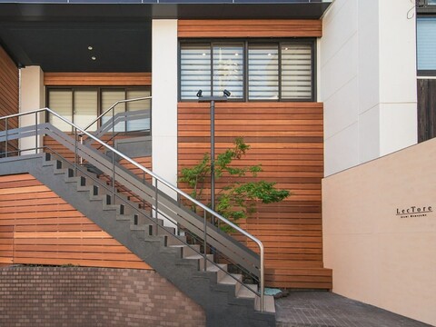 렉토레 아타미 모모야마 (TKP 호텔 & 리조트)