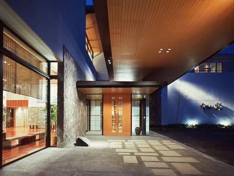 이주 하타케 온센 다이센야