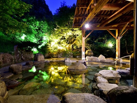 푸가 노 야도 초우세이칸