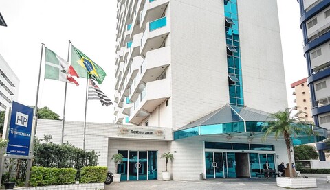 호텔 더 프리미엄