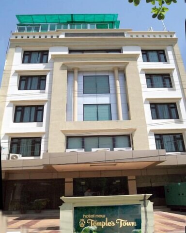 호텔 뉴 템플스 타운