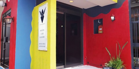 호스텔 유메 노마드