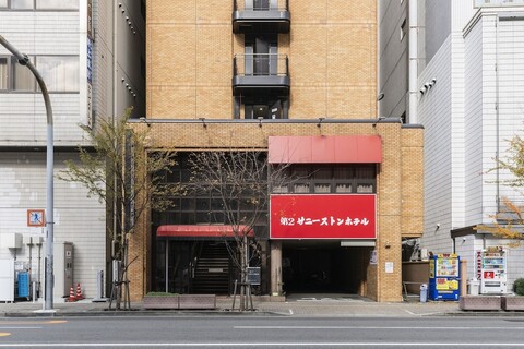 서니 스톤 호텔 II