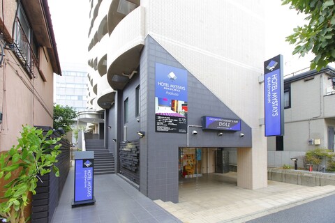 호텔 마이스테이스 아사쿠사