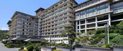 이나토리-긴스이소