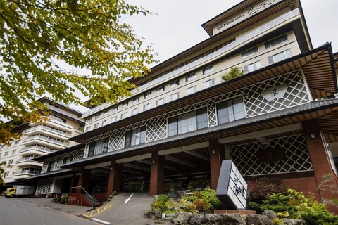 노보리베츠 세키스이테이