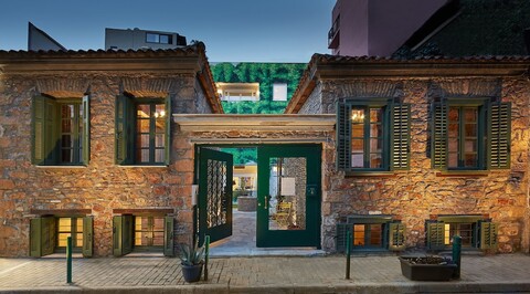 아테니안 레지던스