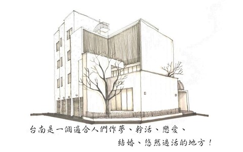 우드 위스퍼링 레지던스