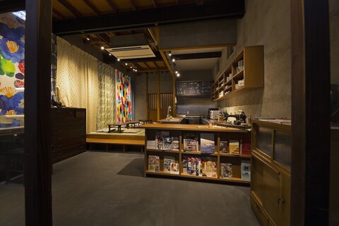 시나와 잇페이 - 호스텔