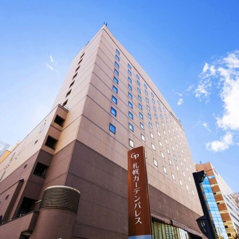 삿포로 가든 팰리스