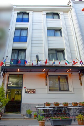 알미나 인 호텔