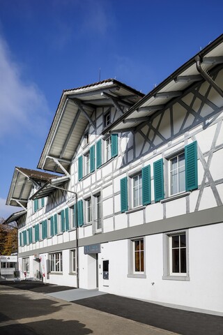 호텔 슈바이저호프 베찌콘