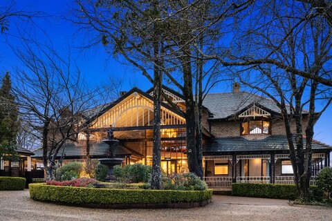 에코 부티크 호텔 & 레스토랑