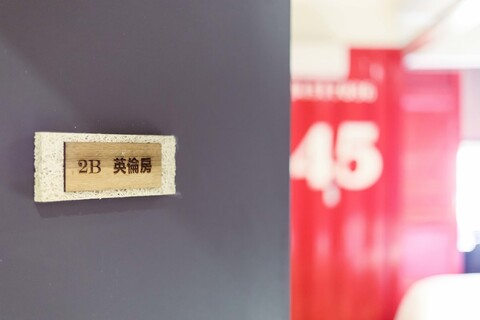 스네일 페츠 홈스테이