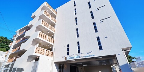 크레아스 호텔 츠보가와 마르셰