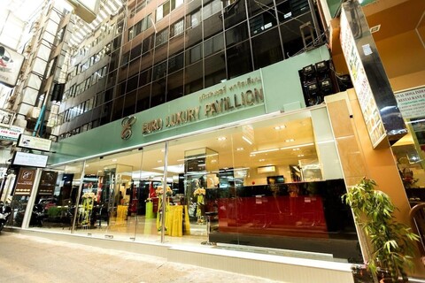 로얄 아시아 호텔 프라투남