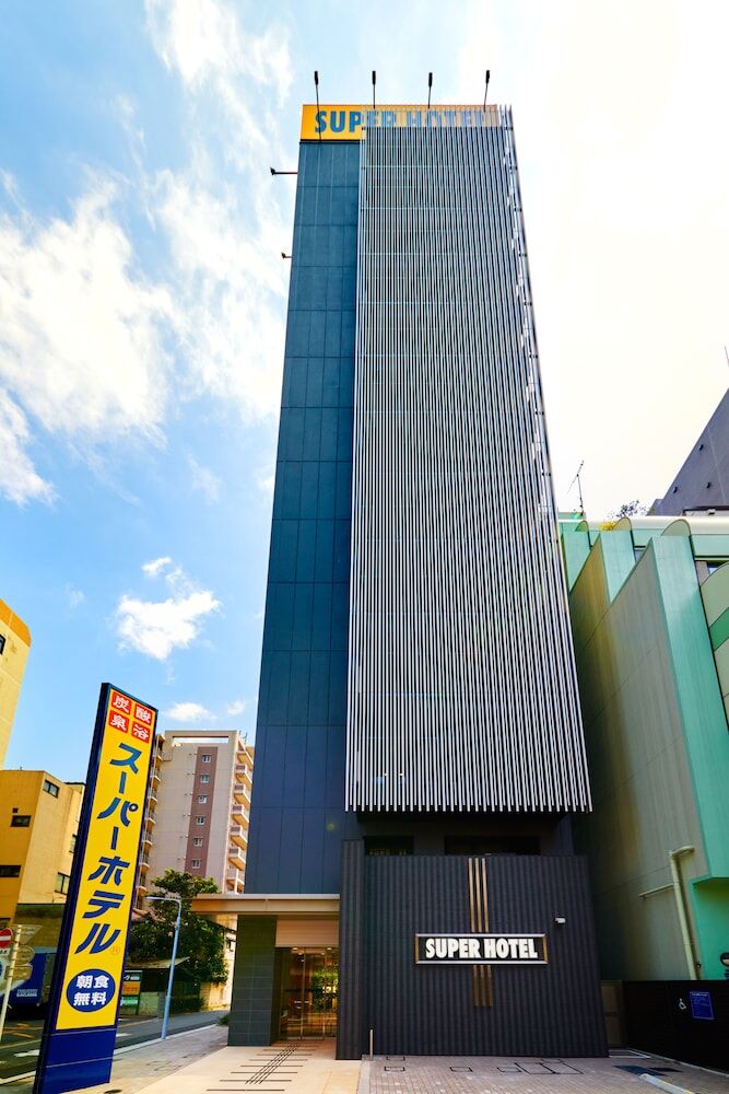 이로리 교토 스테이션 히가시-홍간지 대표 이미지