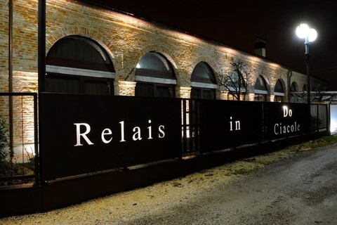 도 차콜레 인 를레