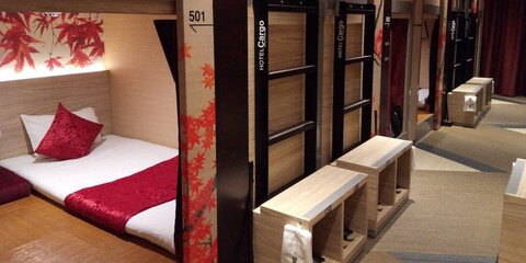 호텔 카고 신사이바시