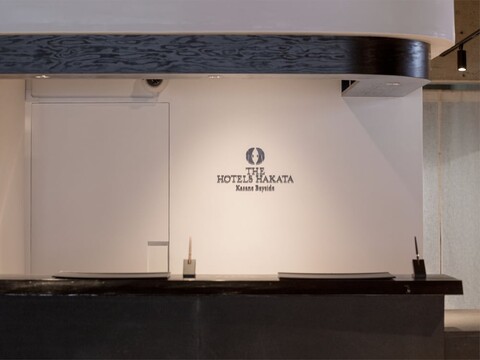 더 호스텔스 하카타 카사네 베이사이트