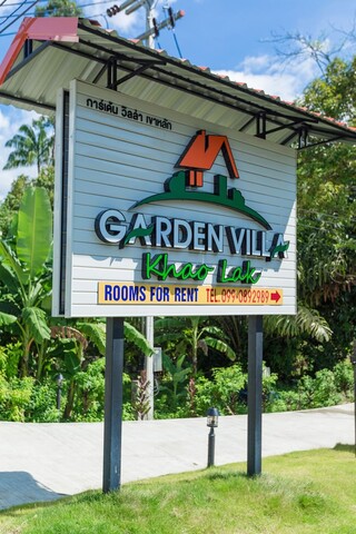 가든 빌라 카오락