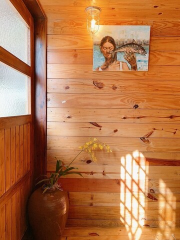 도크 인 타이난