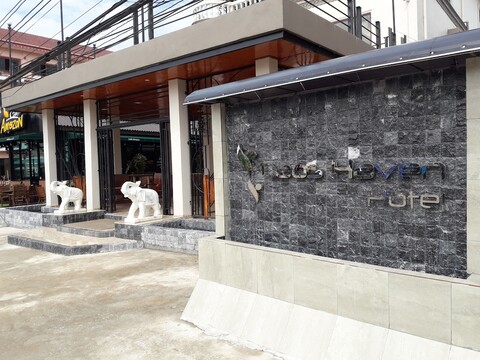 라오스 헤이븐 호텔