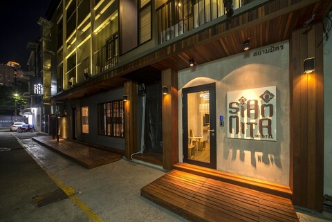 시암 미트르 호스텔