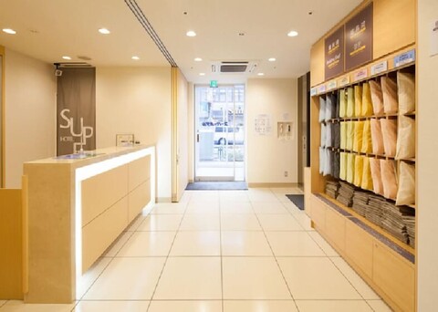 Superhotel Tokyo Otsuka