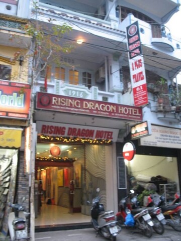 라이징 드래곤 에스테이트 호텔