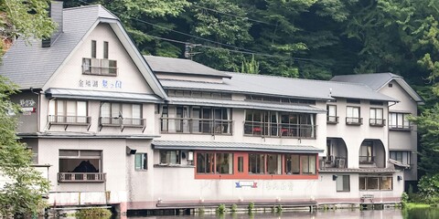 펜션 킨린코 토요노쿠니