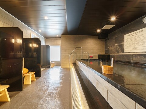 슈퍼 호텔 시나가와 아오모노요코초