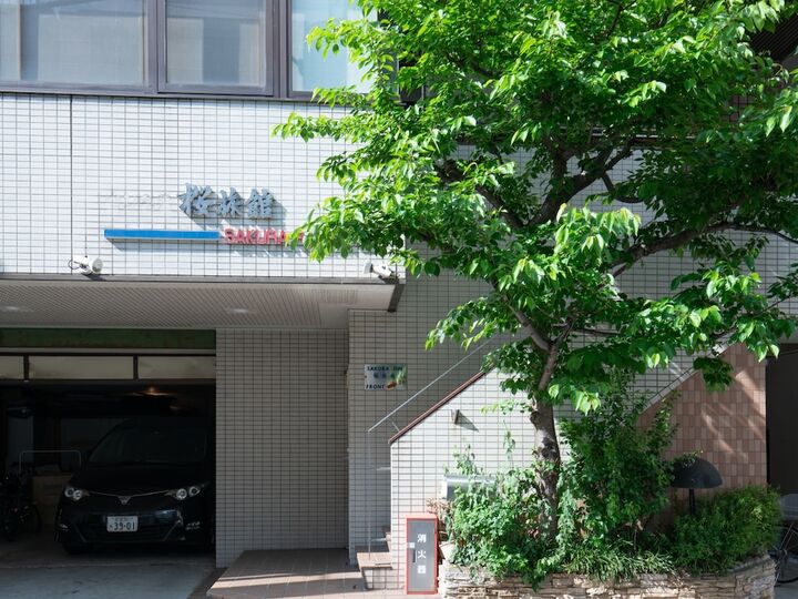 사쿠라 료칸 아사쿠사 이리야