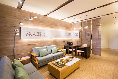 트래블러-인 중정 라이브러리