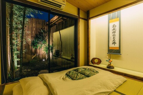 마유 방콕 재패니스 스타일 호텔